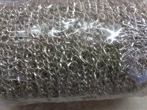 цепь укр