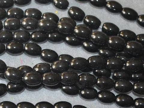 Бусины укр
