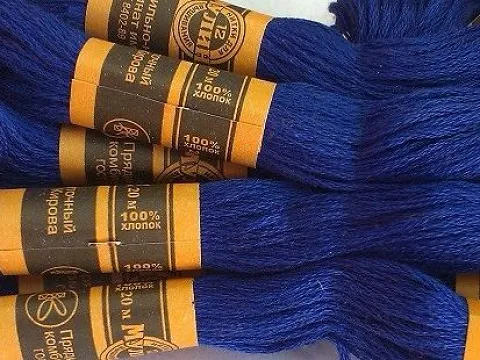 Мулине-20м укр