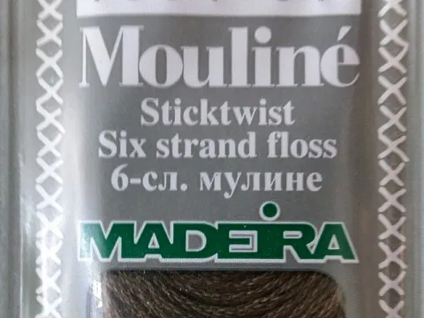 Мулине №1905