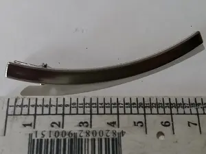Качечка-8см