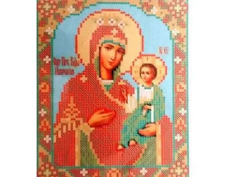 Иверская
