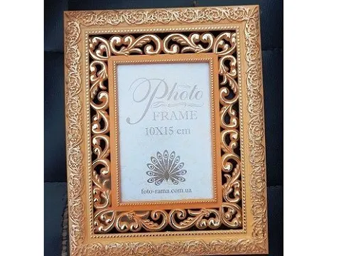 Рамка 10*15см