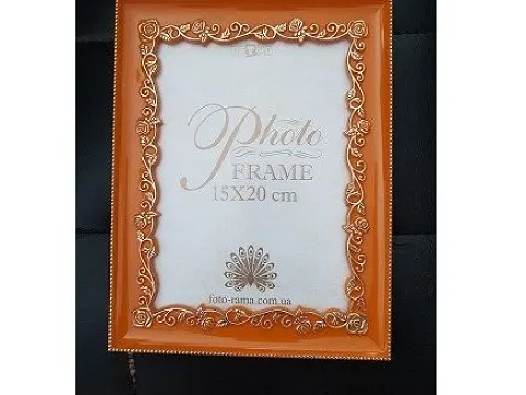 Рамка 15*20см