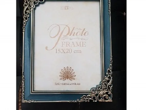 Рамка 15*20см