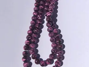 Перли 8мм