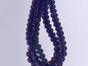 Перли 8мм
