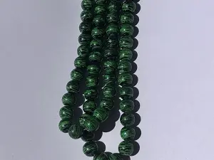 Перли-10мм