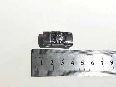Замок магнітний