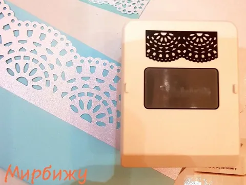 Дирокол