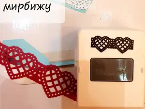 Дирокол