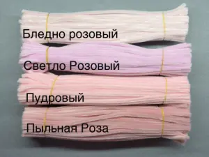 Синельний дріт 1 уп (90 шт) - Пудровий