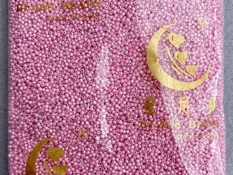 Бисер китайский ААА класса