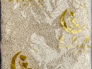 Бисер китайский ААА класса