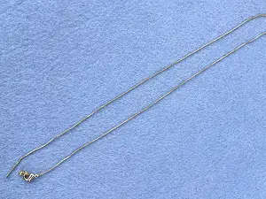 Ланцюжок регульований