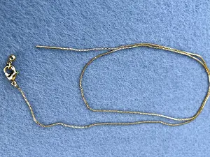 Цепочка регулируемая