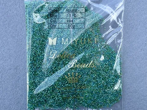 Бісер Японський MIYUKI Delica DB-984, 11/0-50гр