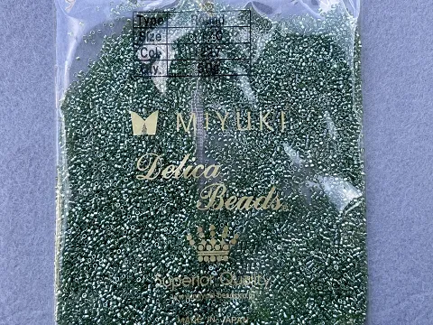 Бісер Японський MIYUKI Delica DB-1227, 11/0-50гр