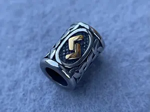 Бусина Руна (Йер)