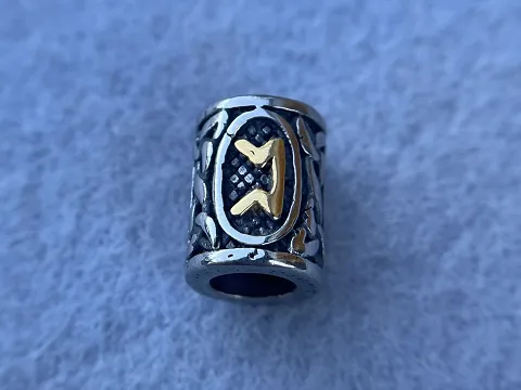 Бусина Руна (Перт)