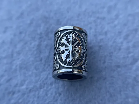 Бусина (Вегвизир)