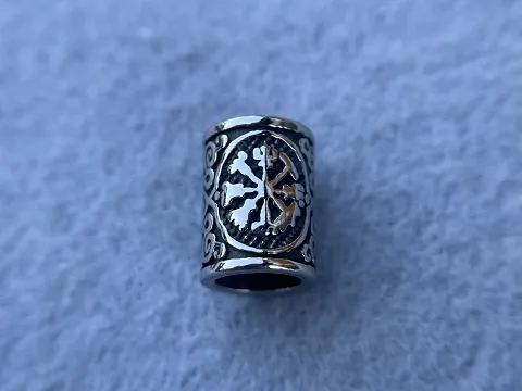 Бусина (Вегвизир)