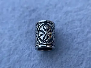 Бусина (Вегвизир)