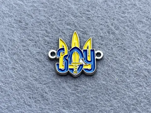 Коннектор "ЗСУ"
