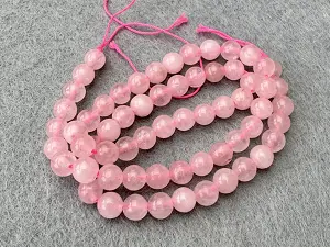Кварц розовый-8мм