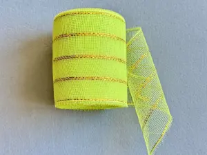 Фатин с люрексом – 15 см – 27 метра