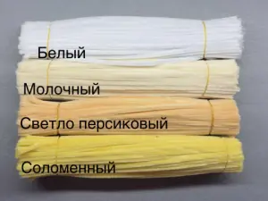 Синельний дріт 1 уп (90 шт) - Білий