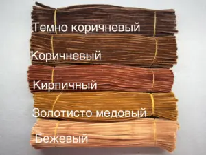 Синельная проволока 1 уп (90 шт) - Бежевый