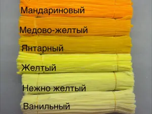 Синельний дріт 1 уп (90 шт) - Мандариновий