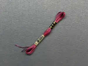 Нитки муліне Airo меланж № 4210