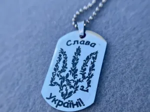 Кулони