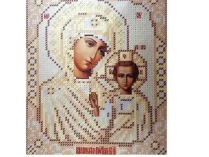 Все для вишивки